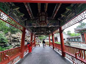 PEKIN - PARC BEIHAI (48)